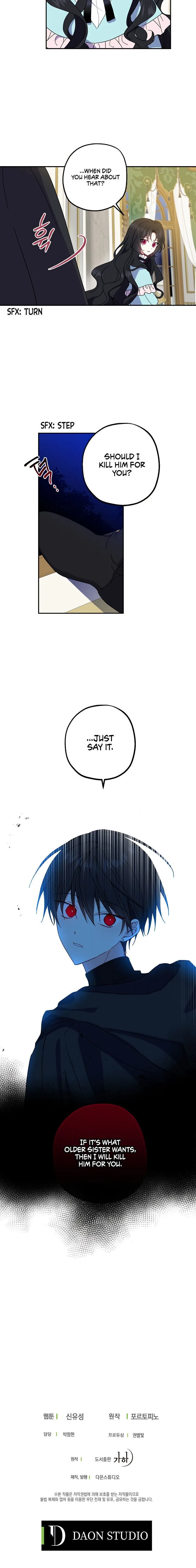 Say Ah, The Golden Spoon Is Entering Chapter 2 page 19