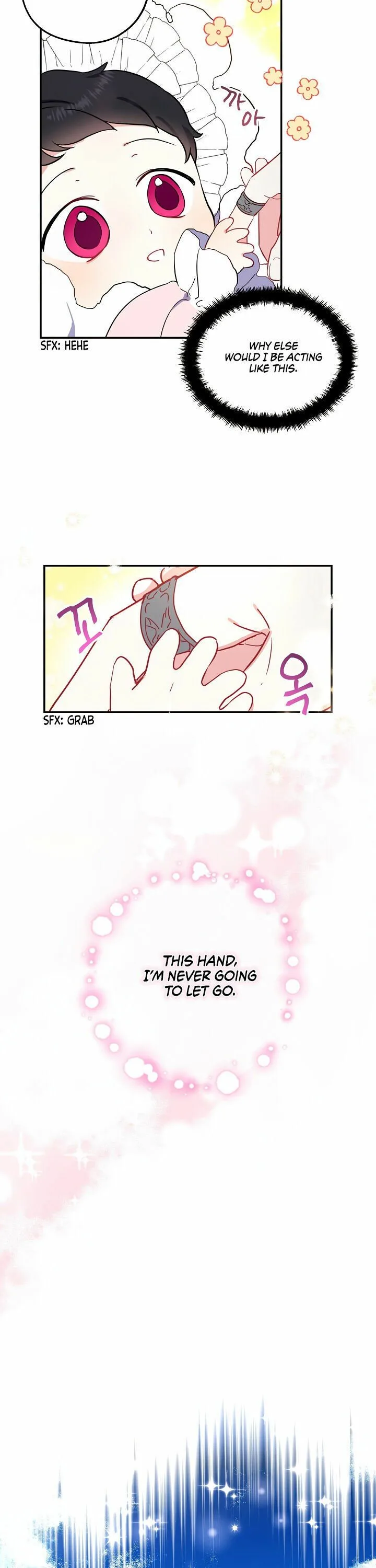 Say Ah, The Golden Spoon Is Entering Chapter 3 page 19