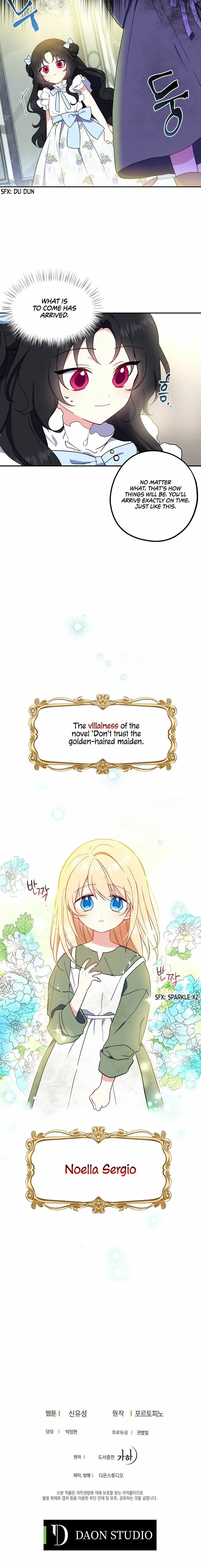 Say Ah, The Golden Spoon Is Entering Chapter 3 page 23