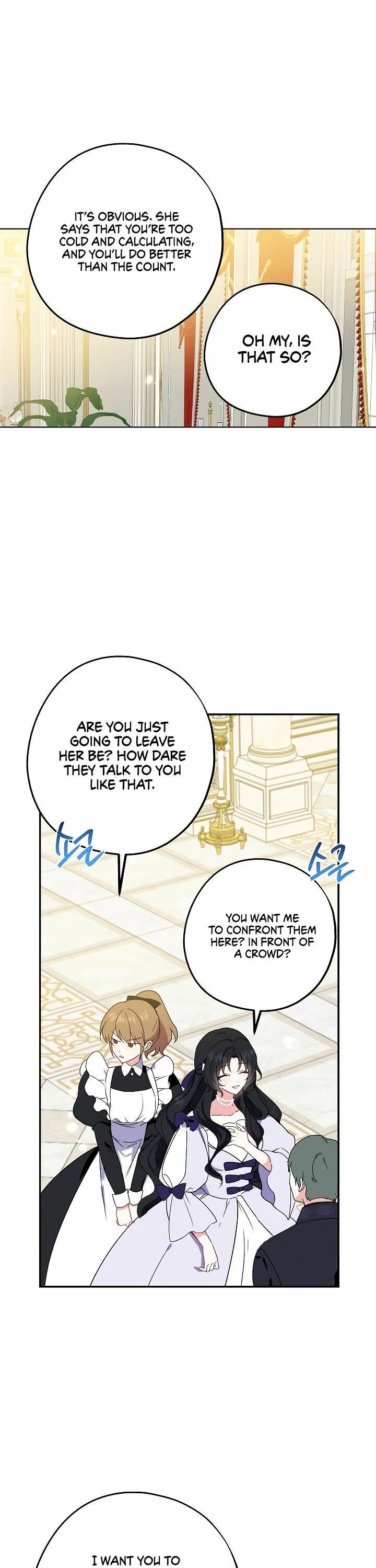 Say Ah, The Golden Spoon Is Entering Chapter 4 page 16