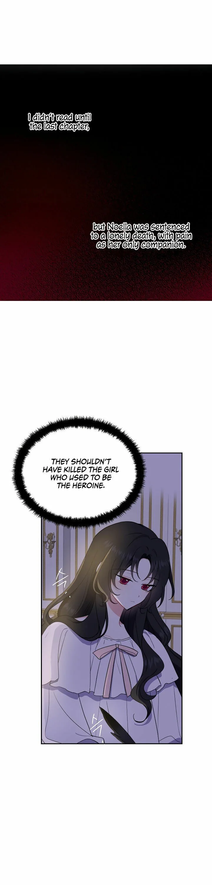 Say Ah, The Golden Spoon Is Entering Chapter 4 page 8