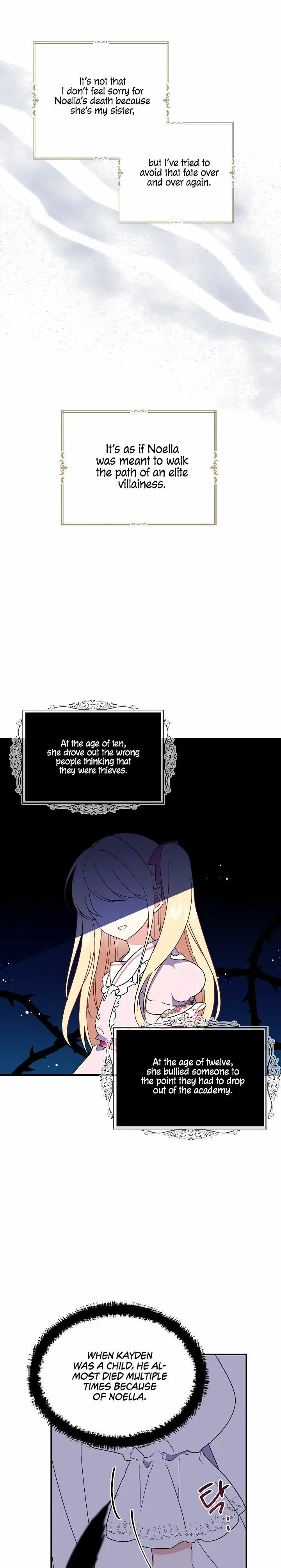 Say Ah, The Golden Spoon Is Entering Chapter 4 page 9