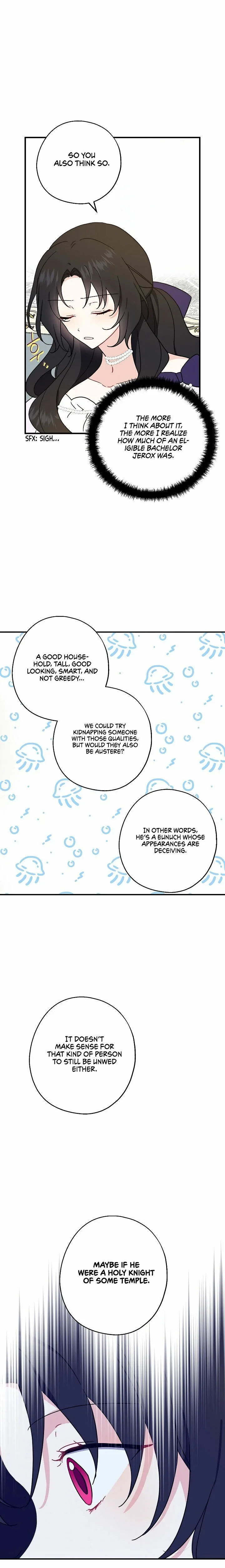 Say Ah, The Golden Spoon Is Entering Chapter 6 page 16