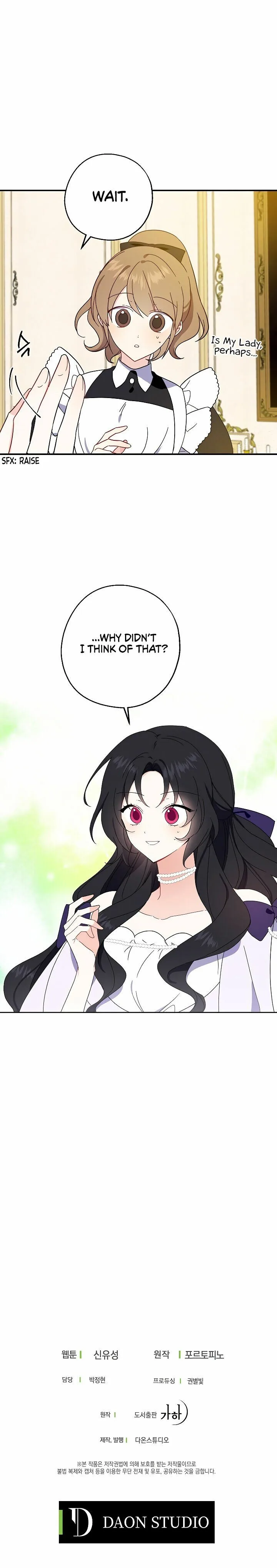 Say Ah, The Golden Spoon Is Entering Chapter 6 page 18