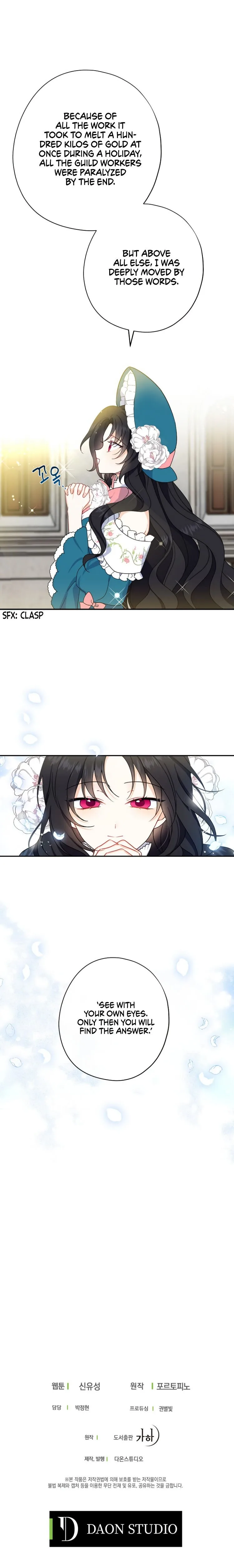 Say Ah, The Golden Spoon Is Entering Chapter 8 page 24