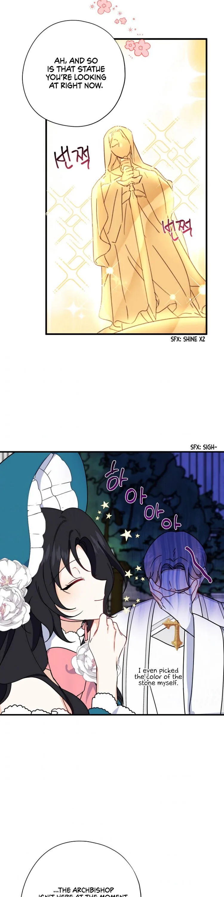 Say Ah, The Golden Spoon Is Entering Chapter 8 page 22