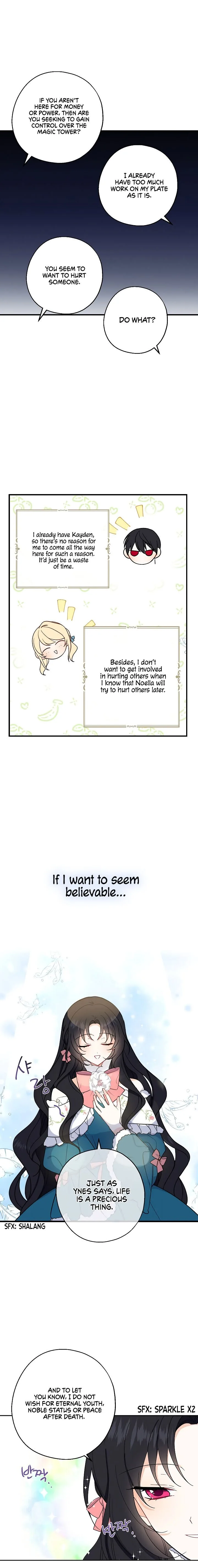 Say Ah, The Golden Spoon Is Entering Chapter 9 page 14