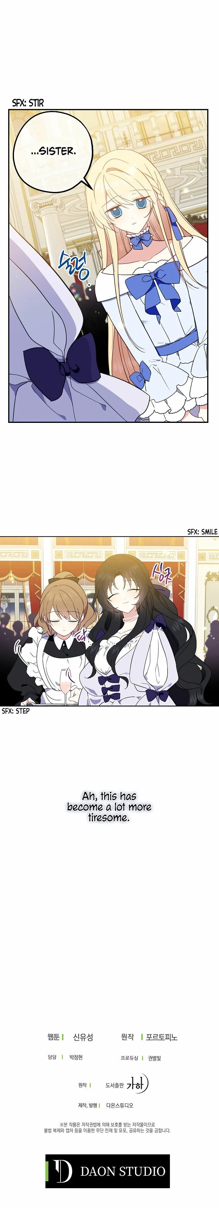 Say Ah, The Golden Spoon Is Entering Chapter 4 page 24