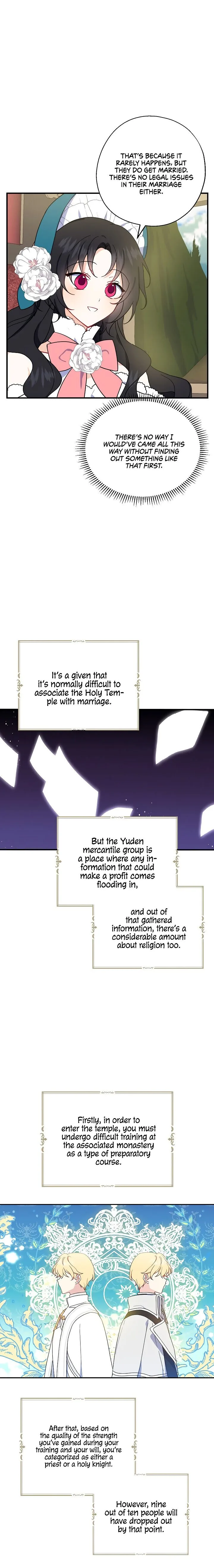 Say Ah, The Golden Spoon Is Entering Chapter 7 page 13
