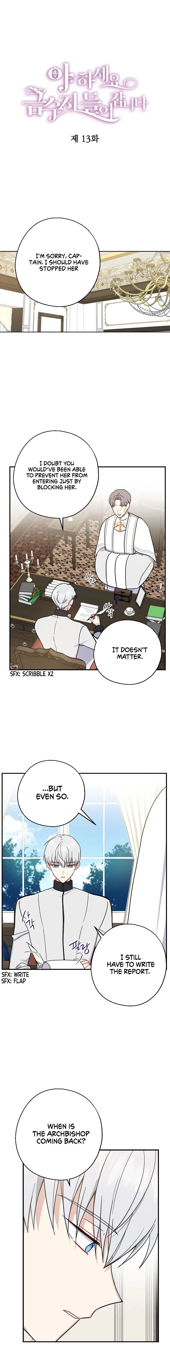 Say Ah, The Golden Spoon Is Entering Chapter 13 page 2