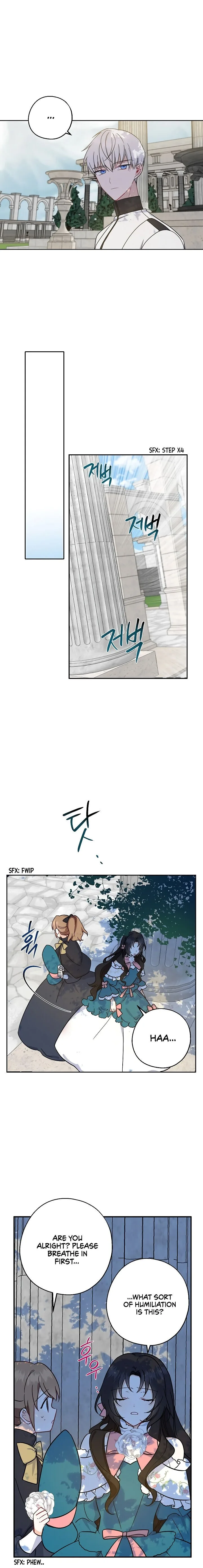 Say Ah, The Golden Spoon Is Entering Chapter 12 page 14