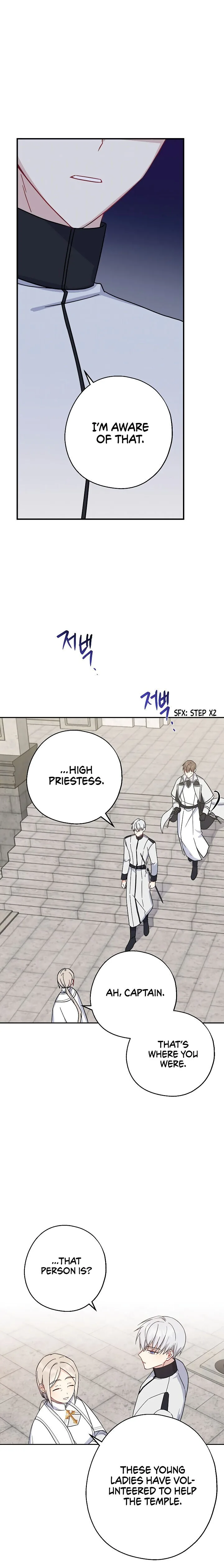 Say Ah, The Golden Spoon Is Entering Chapter 13 page 16