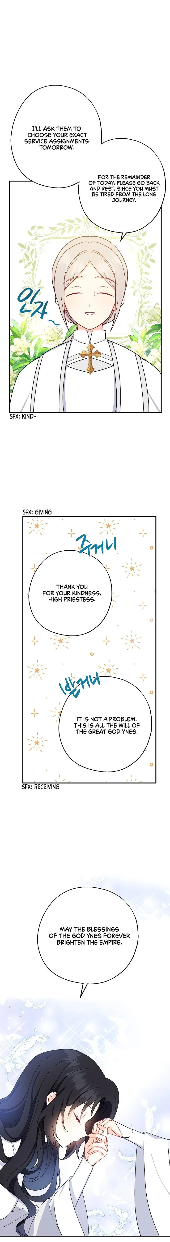 Say Ah, The Golden Spoon Is Entering Chapter 14 page 12