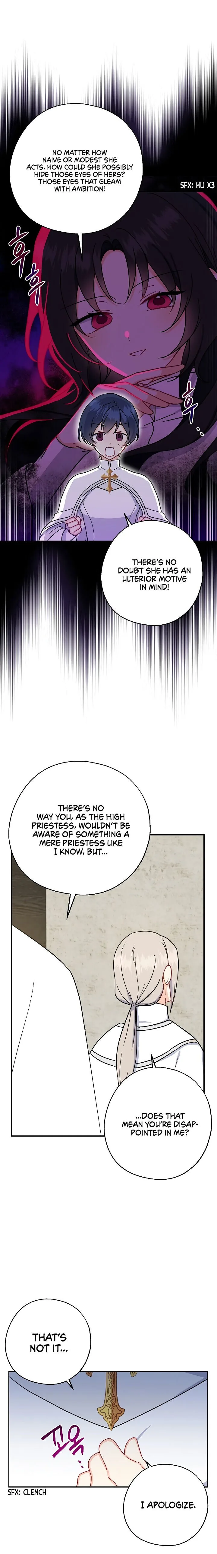 Say Ah, The Golden Spoon Is Entering Chapter 14 page 15