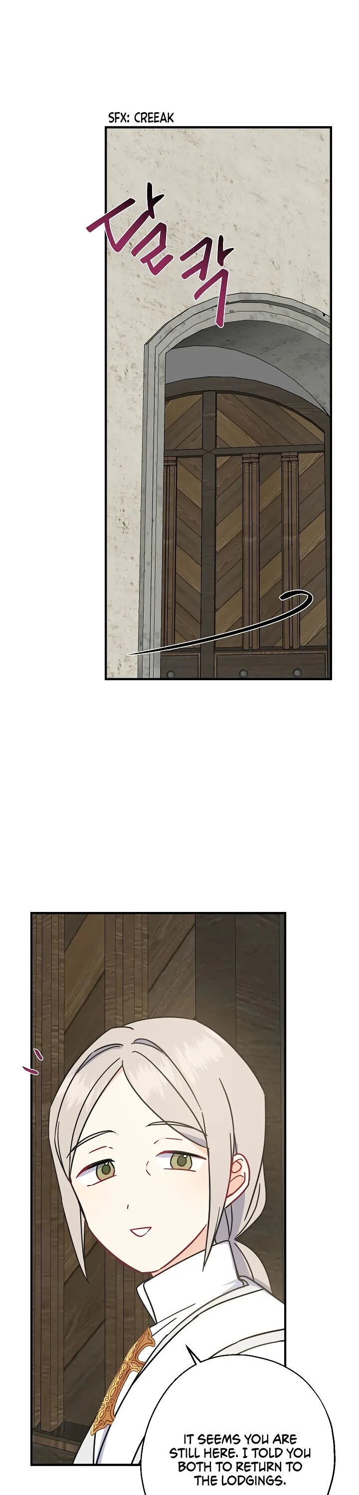Say Ah, The Golden Spoon Is Entering Chapter 14 page 5