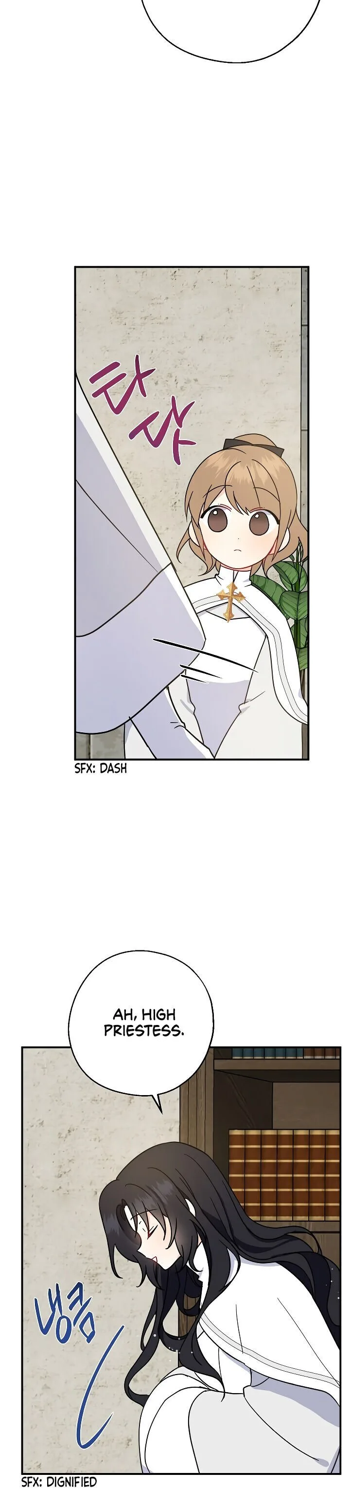 Say Ah, The Golden Spoon Is Entering Chapter 14 page 6
