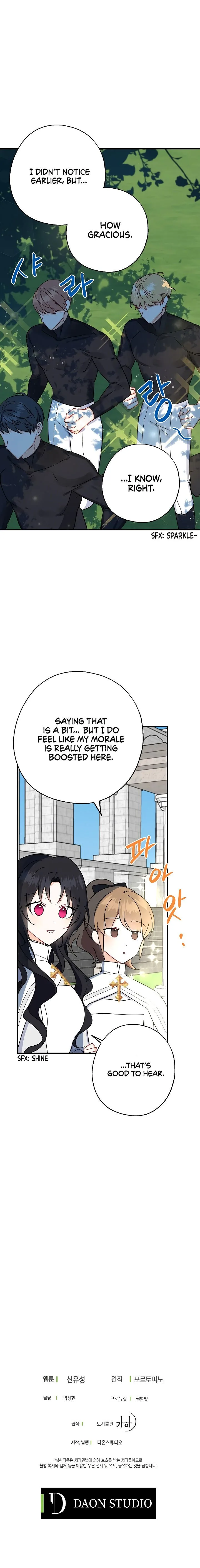 Say Ah, The Golden Spoon Is Entering Chapter 14 page 20