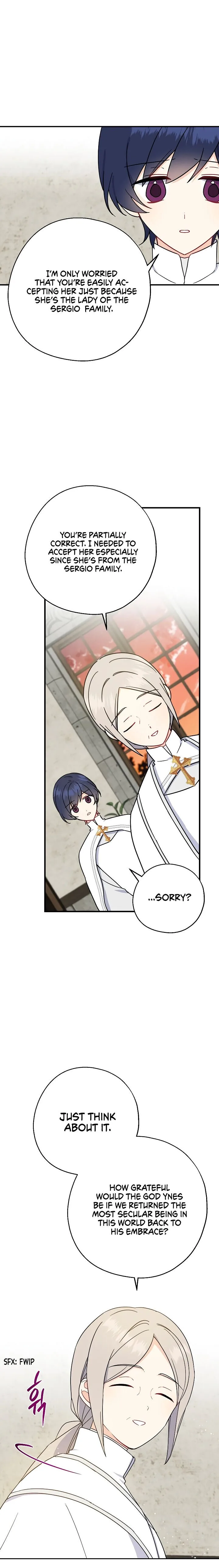 Say Ah, The Golden Spoon Is Entering Chapter 14 page 16