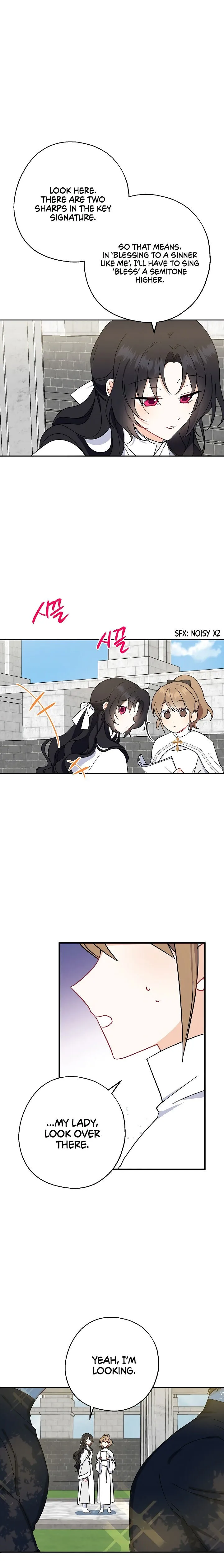 Say Ah, The Golden Spoon Is Entering Chapter 14 page 19