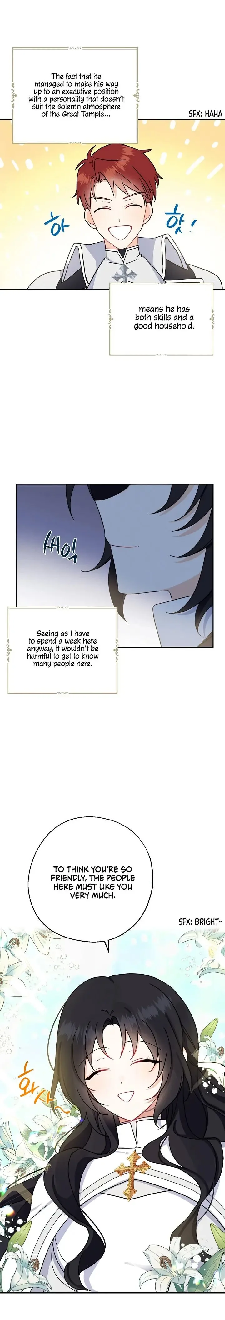 Say Ah, The Golden Spoon Is Entering Chapter 15 page 5