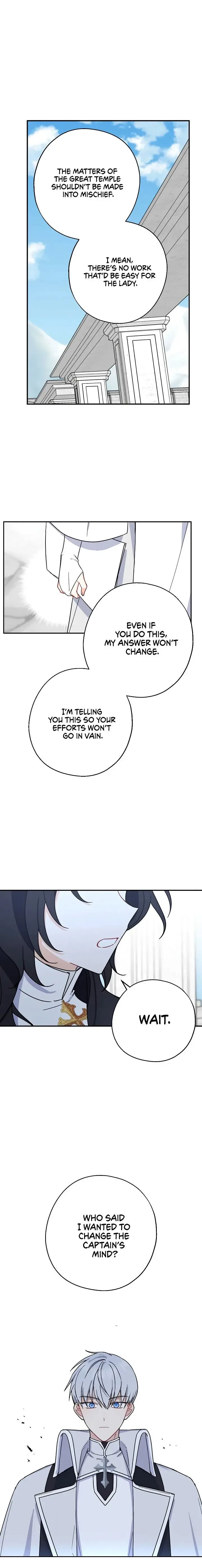 Say Ah, The Golden Spoon Is Entering Chapter 15 page 17