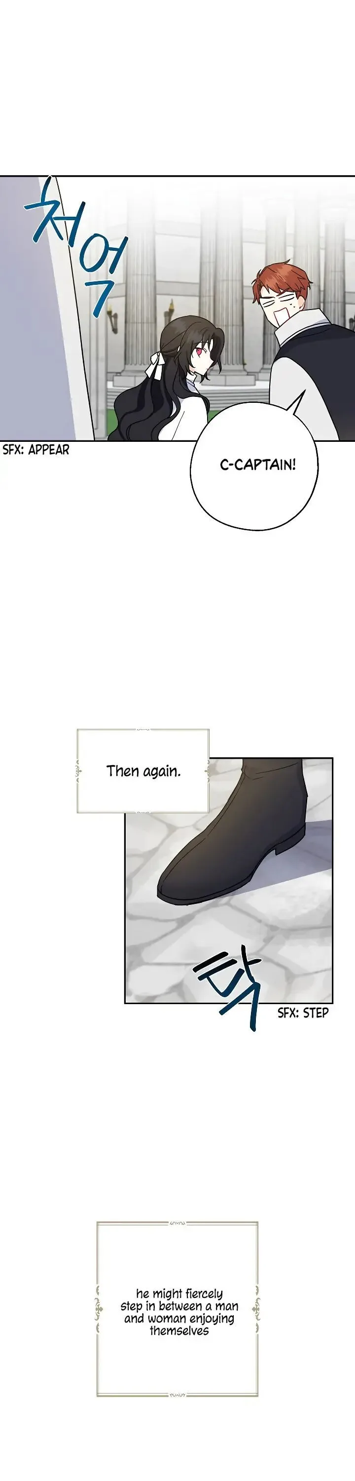 Say Ah, The Golden Spoon Is Entering Chapter 15 page 9