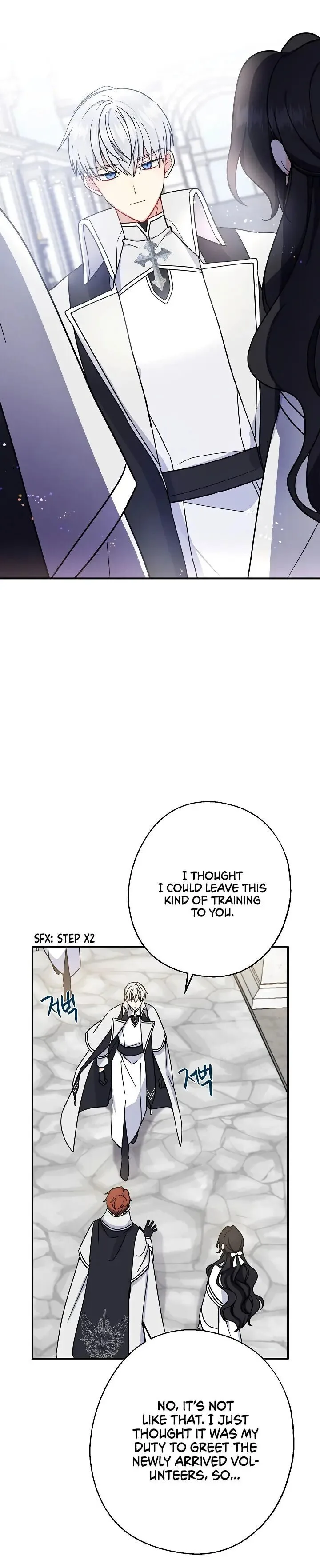 Say Ah, The Golden Spoon Is Entering Chapter 15 page 10