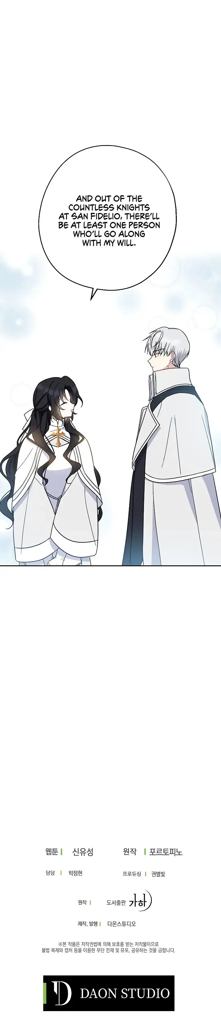 Say Ah, The Golden Spoon Is Entering Chapter 15 page 21