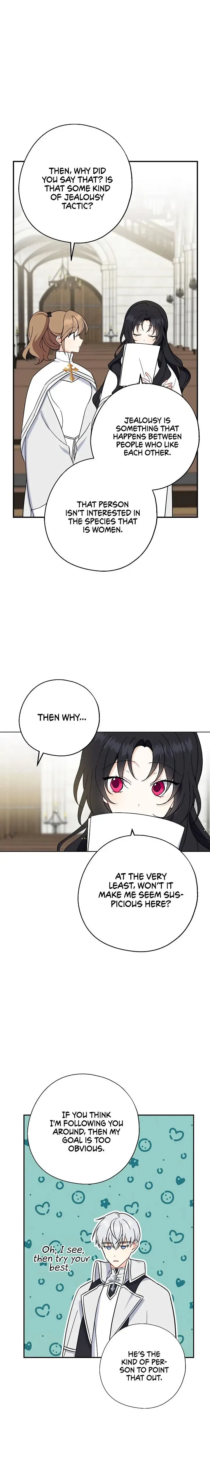 Say Ah, The Golden Spoon Is Entering Chapter 16 page 12