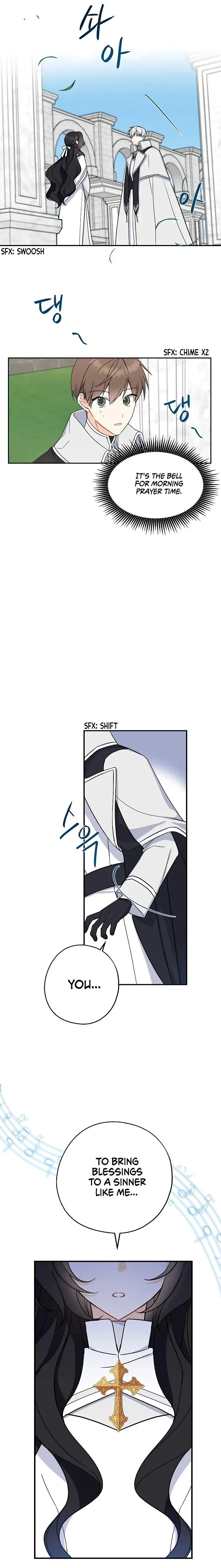 Say Ah, The Golden Spoon Is Entering Chapter 16 page 4