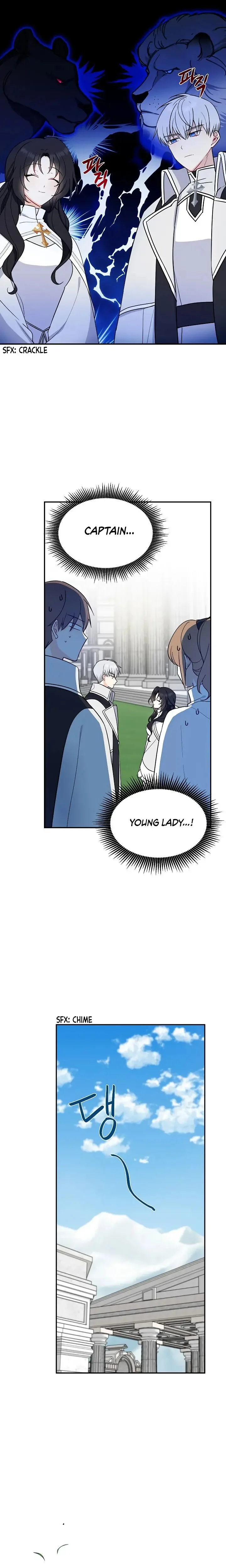 Say Ah, The Golden Spoon Is Entering Chapter 16 page 3