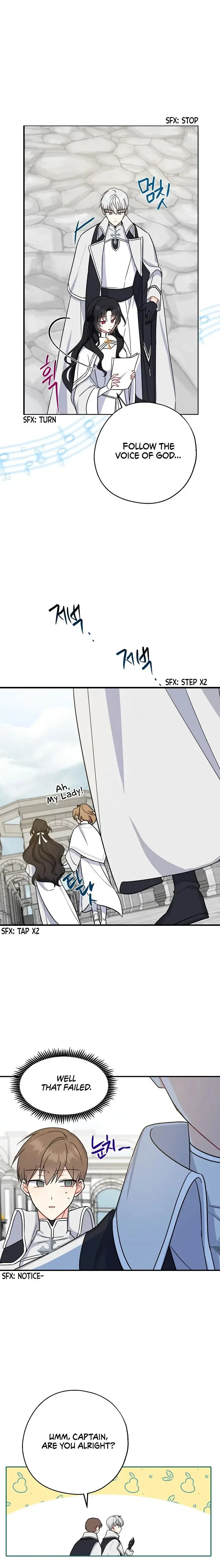 Say Ah, The Golden Spoon Is Entering Chapter 16 page 5