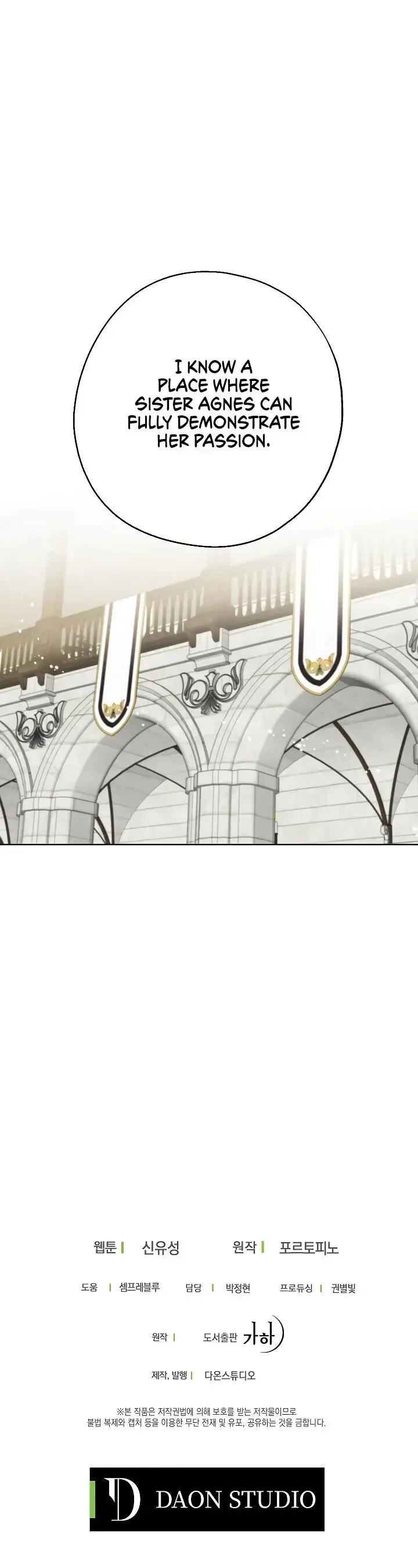 Say Ah, The Golden Spoon Is Entering Chapter 16 page 20