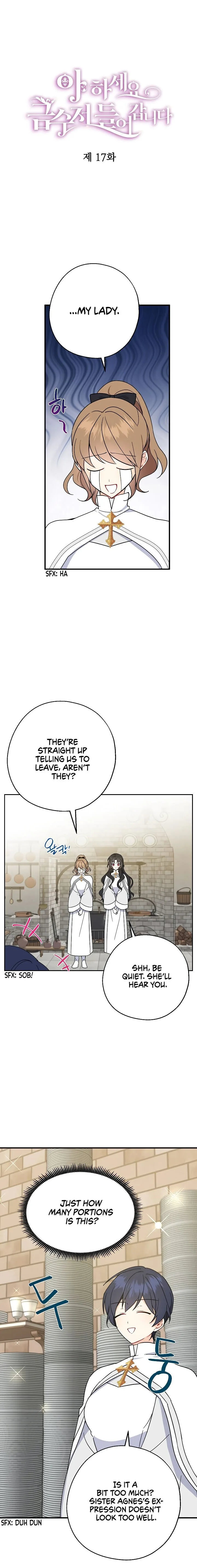 Say Ah, The Golden Spoon Is Entering Chapter 17 page 2