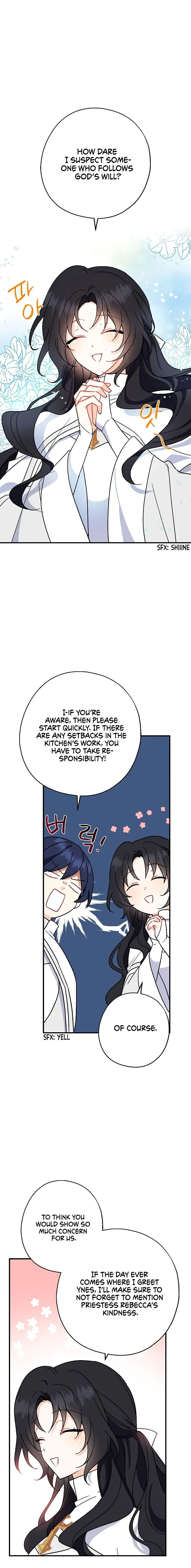 Say Ah, The Golden Spoon Is Entering Chapter 17 page 10