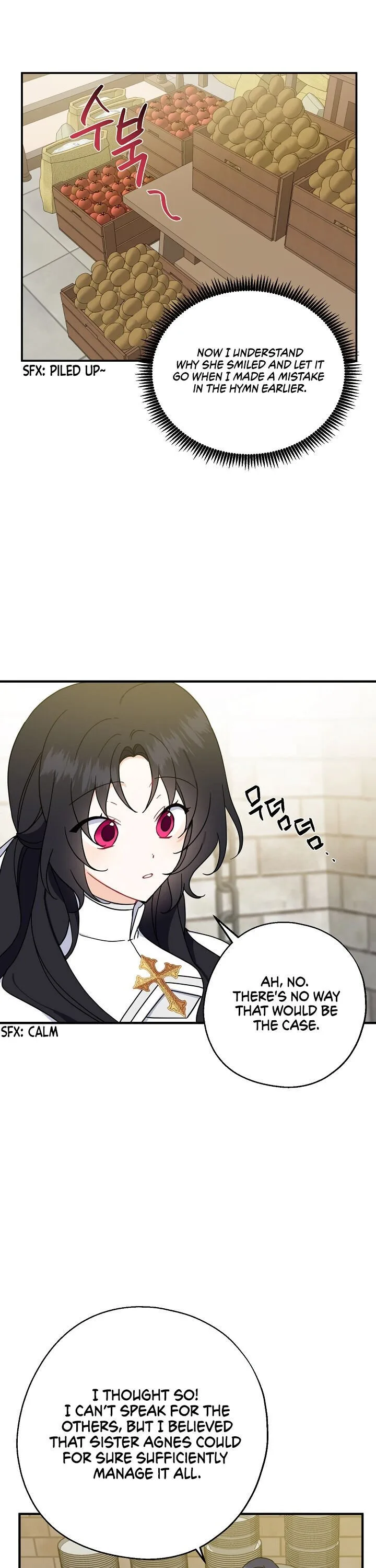 Say Ah, The Golden Spoon Is Entering Chapter 17 page 3