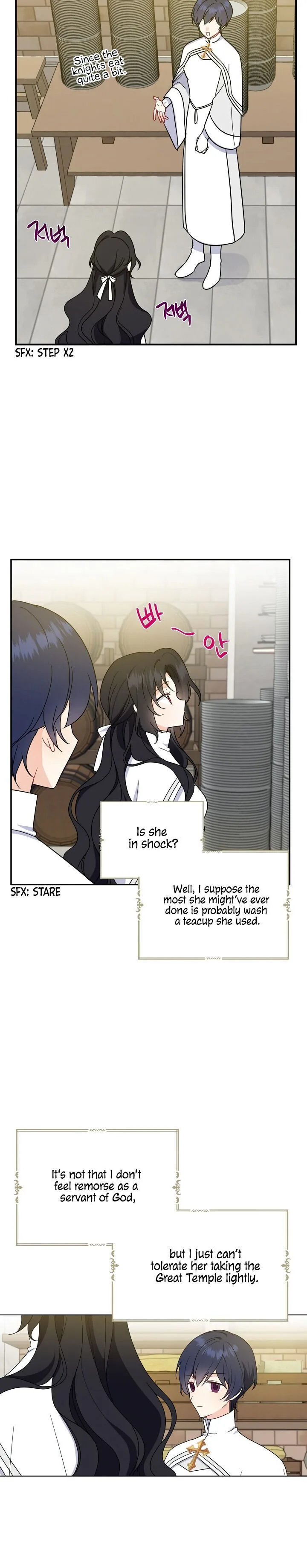 Say Ah, The Golden Spoon Is Entering Chapter 17 page 4