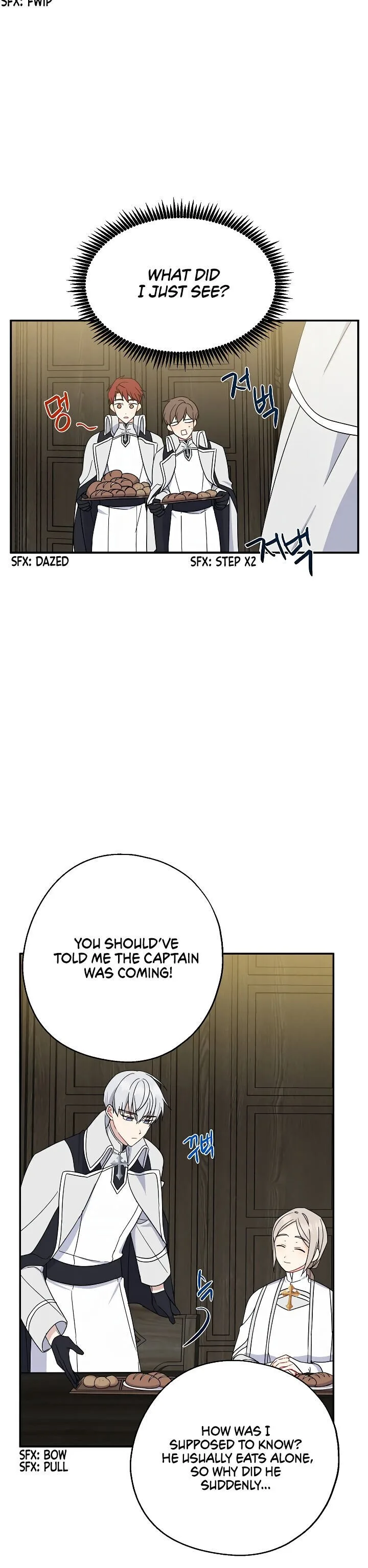 Say Ah, The Golden Spoon Is Entering Chapter 17 page 19