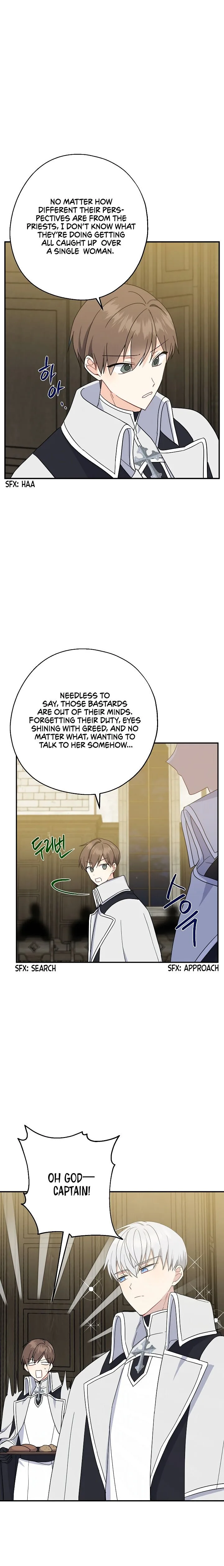 Say Ah, The Golden Spoon Is Entering Chapter 17 page 17