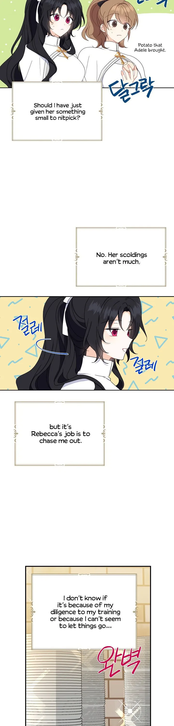 Say Ah, The Golden Spoon Is Entering Chapter 19 page 16