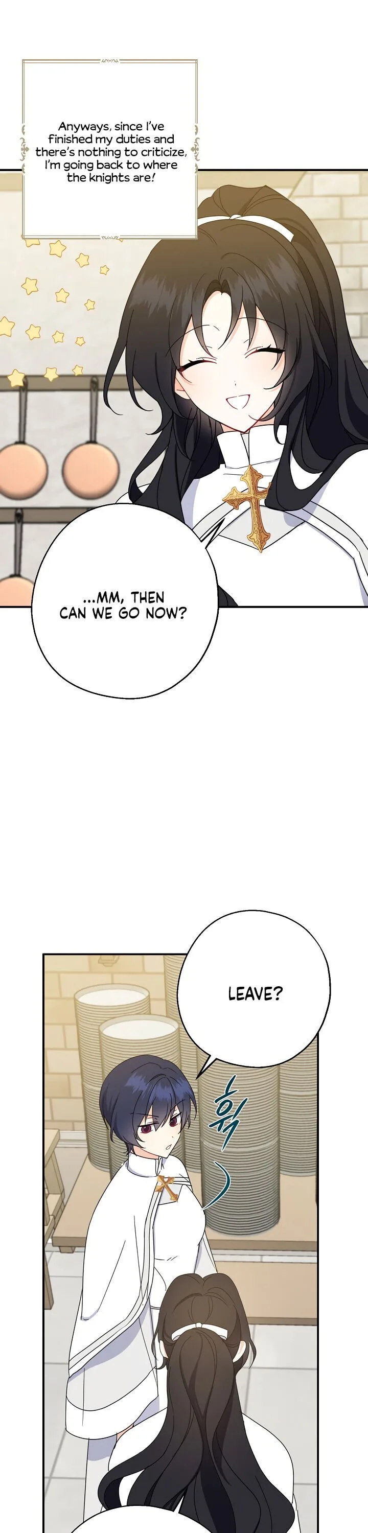 Say Ah, The Golden Spoon Is Entering Chapter 19 page 21