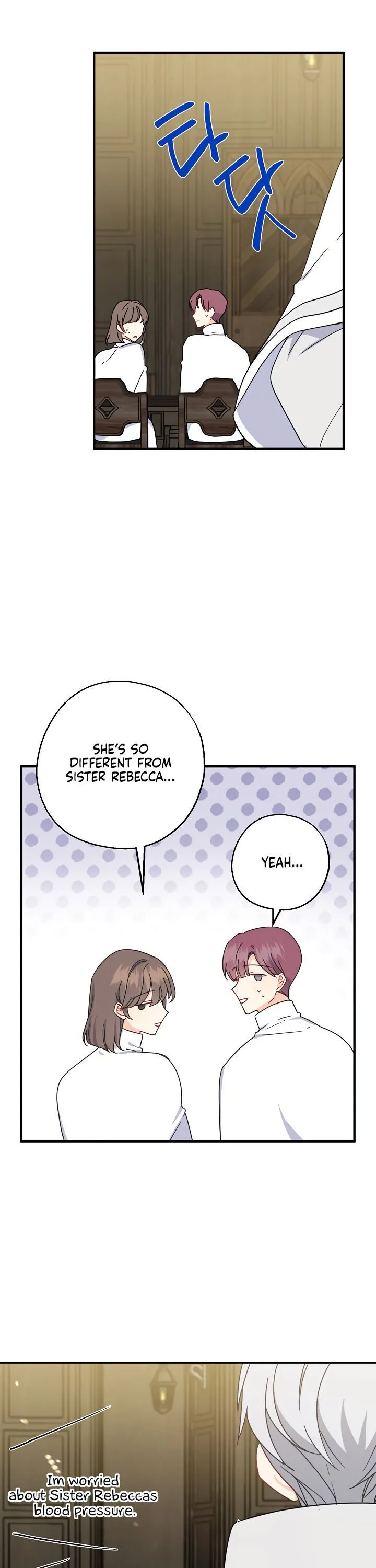 Say Ah, The Golden Spoon Is Entering Chapter 19 page 8