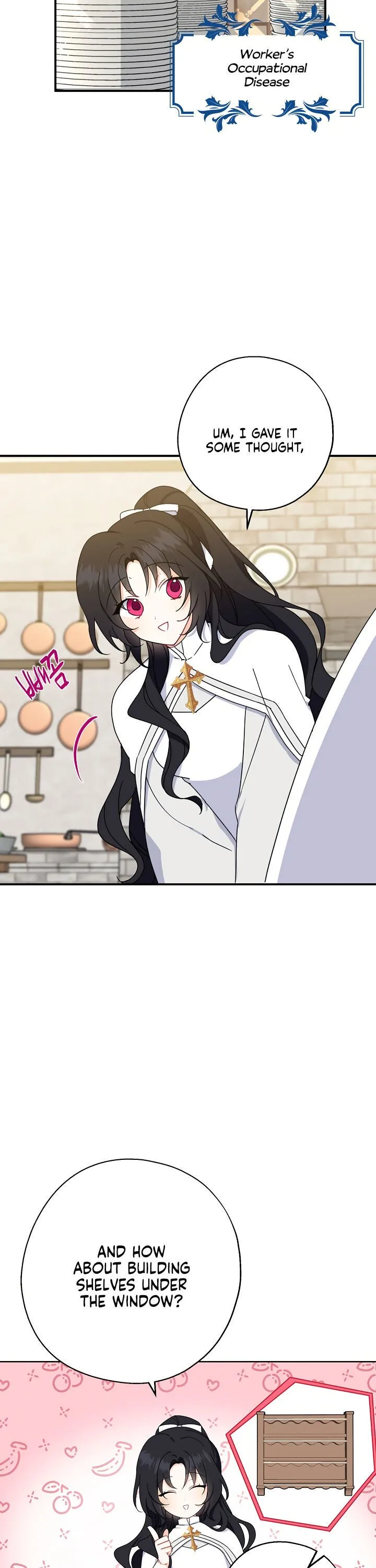 Say Ah, The Golden Spoon Is Entering Chapter 19 page 17