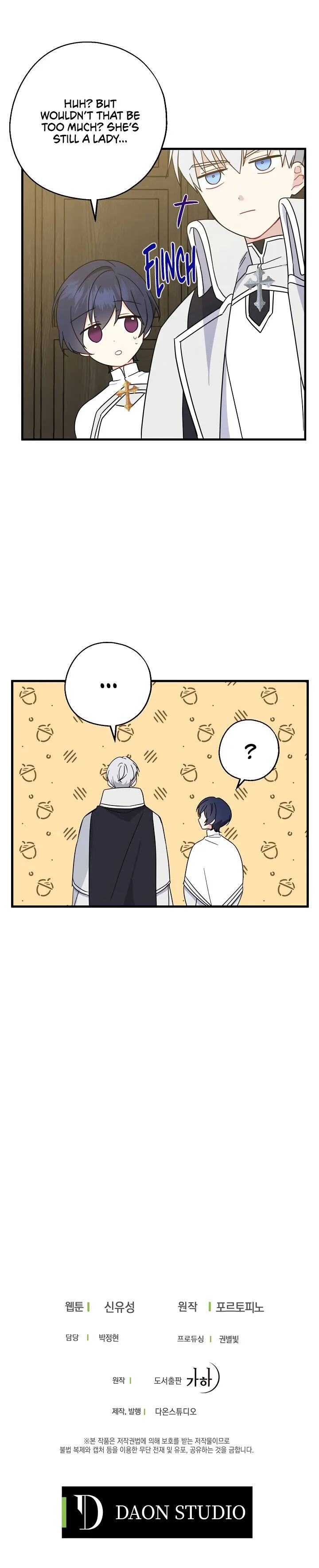 Say Ah, The Golden Spoon Is Entering Chapter 21 page 23