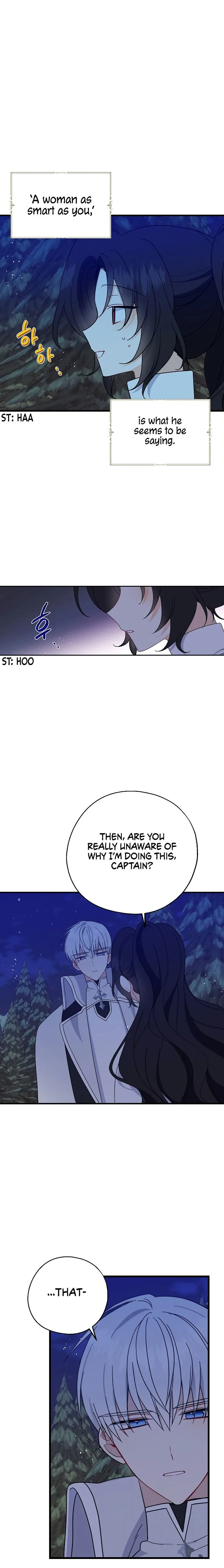 Say Ah, The Golden Spoon Is Entering Chapter 20 page 15