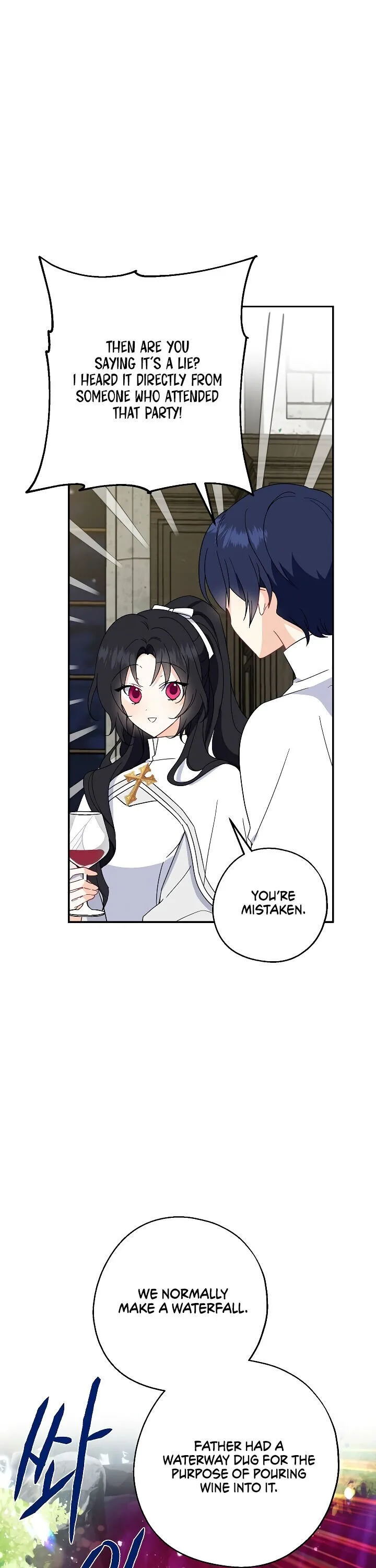 Say Ah, The Golden Spoon Is Entering Chapter 18 page 19