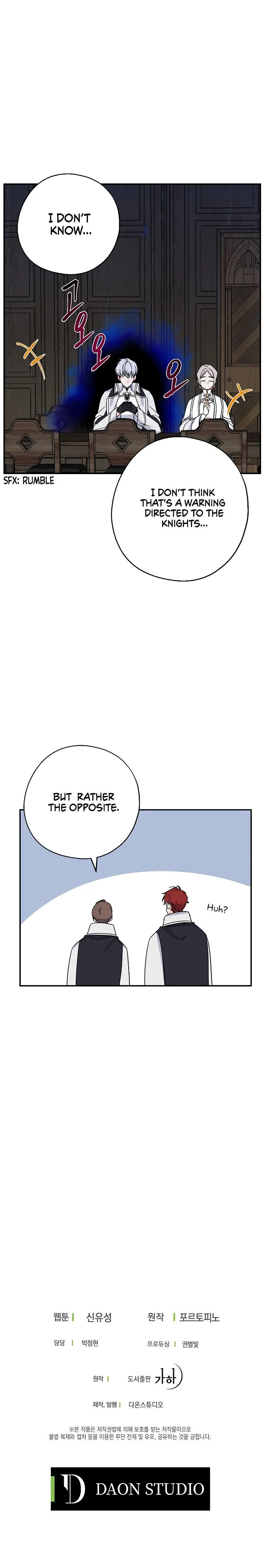 Say Ah, The Golden Spoon Is Entering Chapter 17 page 21