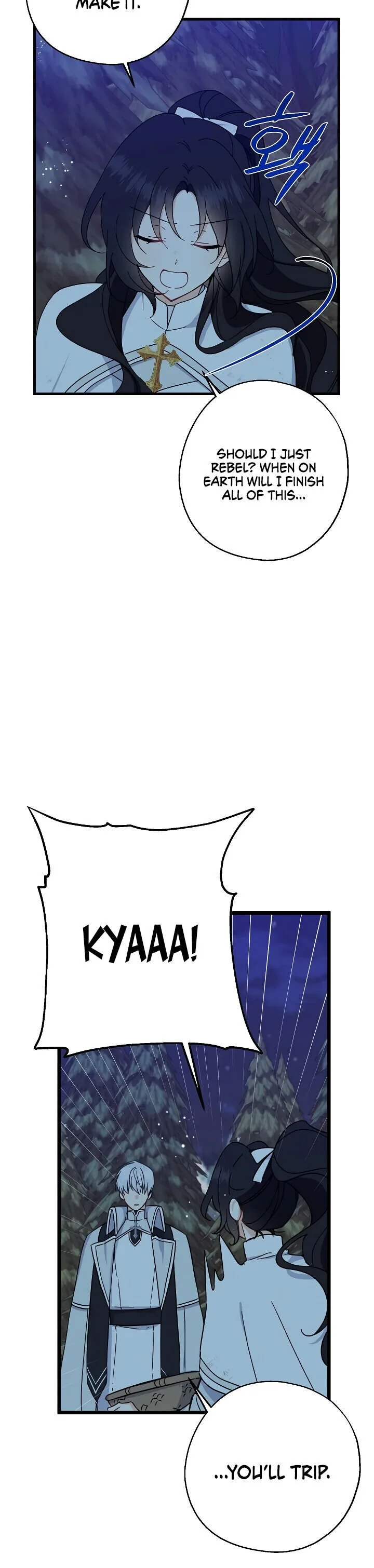 Say Ah, The Golden Spoon Is Entering Chapter 20 page 8