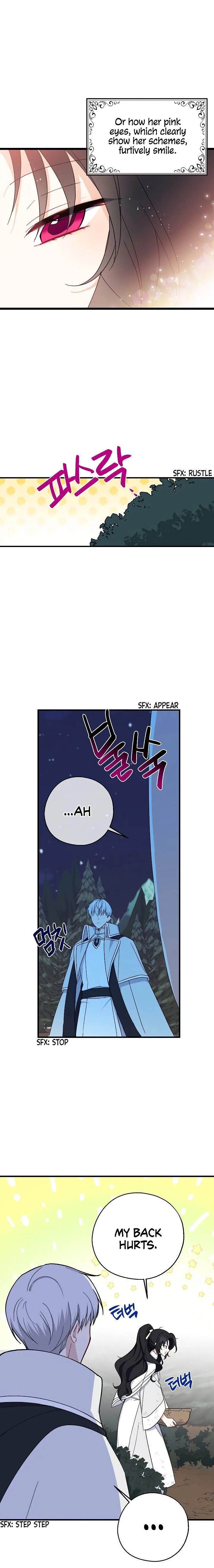 Say Ah, The Golden Spoon Is Entering Chapter 20 page 6