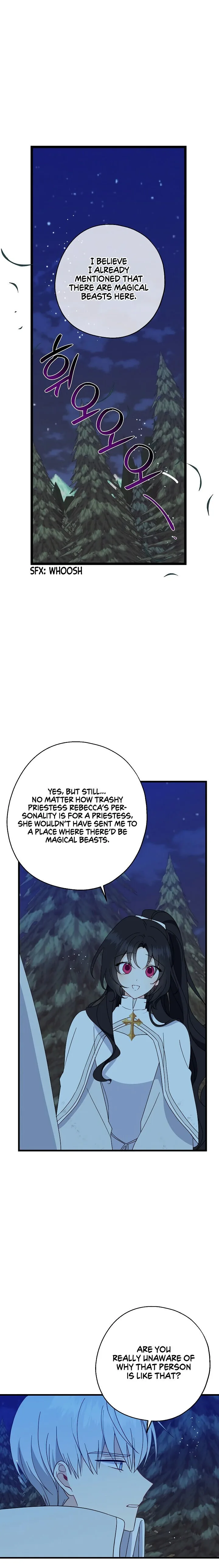 Say Ah, The Golden Spoon Is Entering Chapter 20 page 14